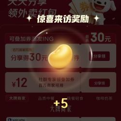 分享实测“天天河北麻将有挂吗”(作弊)辅助透视教程-第1张图片
