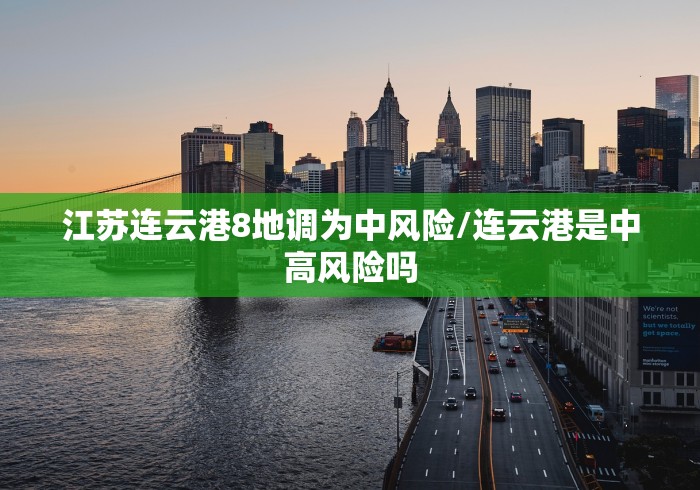 实测!“微乐麻将开挂器通用版	”详细分享装挂步骤教程-第2张图片