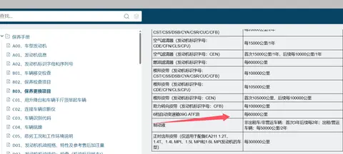 必看教程“欢乐情怀究竟可以开挂吗”详细辅助软件教程-第3张图片