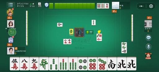 玩家必搜“微乐麻将小程序万能开挂器”通用版下载教程！-第1张图片