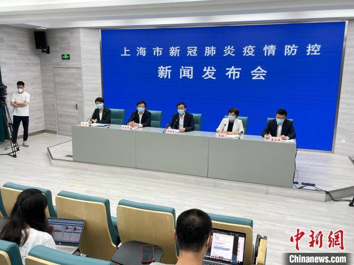 上海三地调整为中风险区-上海三地调整为中风险区了吗