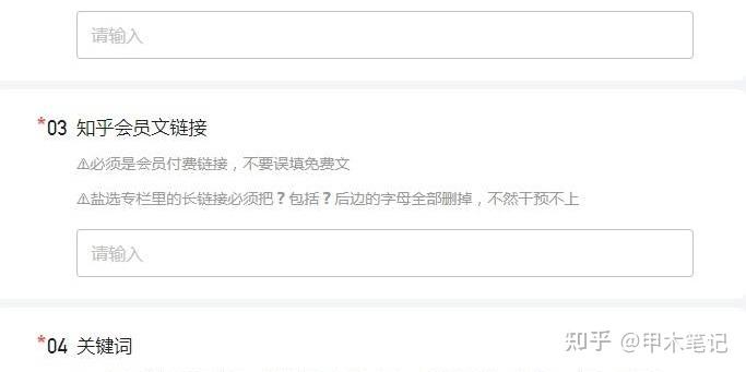 必看教程“微信13张作弊辅助免费下载”(透视)开挂辅助脚本+详细开挂安装教程-第1张图片