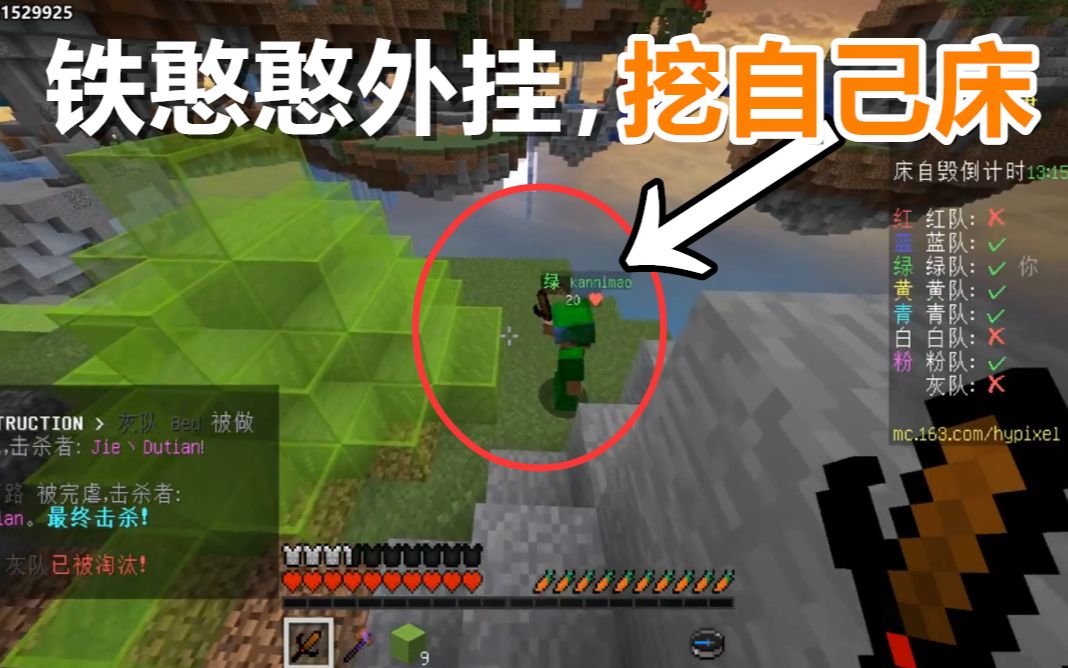 开挂辅助工具“哈儿麻将小程序免费挂”详细分享装挂步骤教程-第2张图片