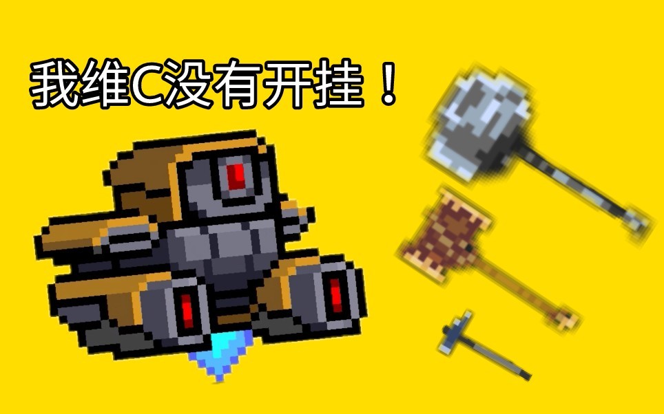 开挂辅助工具“哈儿麻将小程序免费挂”详细分享装挂步骤教程-第3张图片