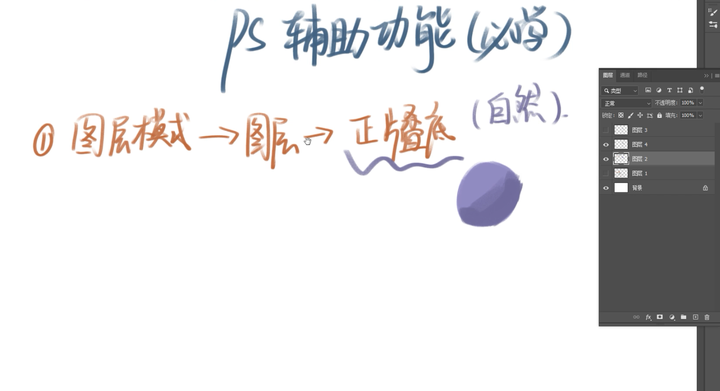 辅助教程“天天斗地主跑得快外卦神器”(曝光透视必备猫腻)-第1张图片
