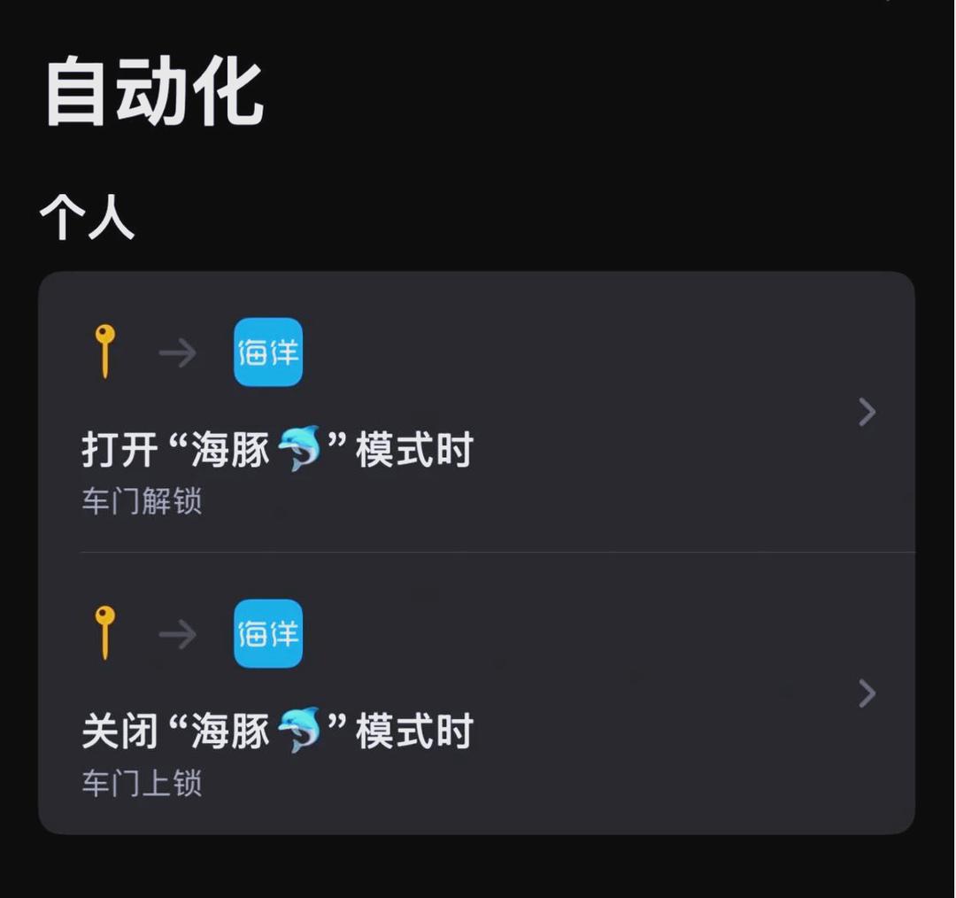 教程开挂辅助“手机麻将万能挂下载安装软件	”详细透视辅助教程-第2张图片