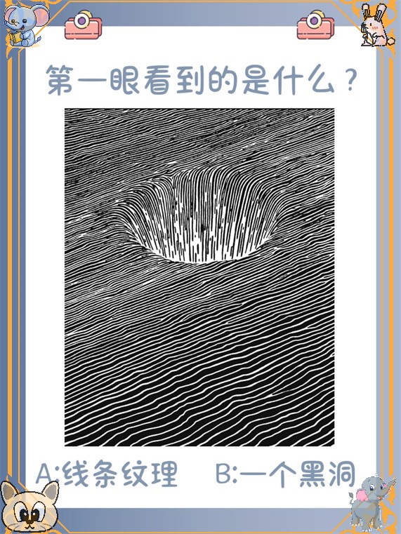 实测辅助“wepoker漏洞(透视？)(透视)”(透视)其实确实有挂-第3张图片