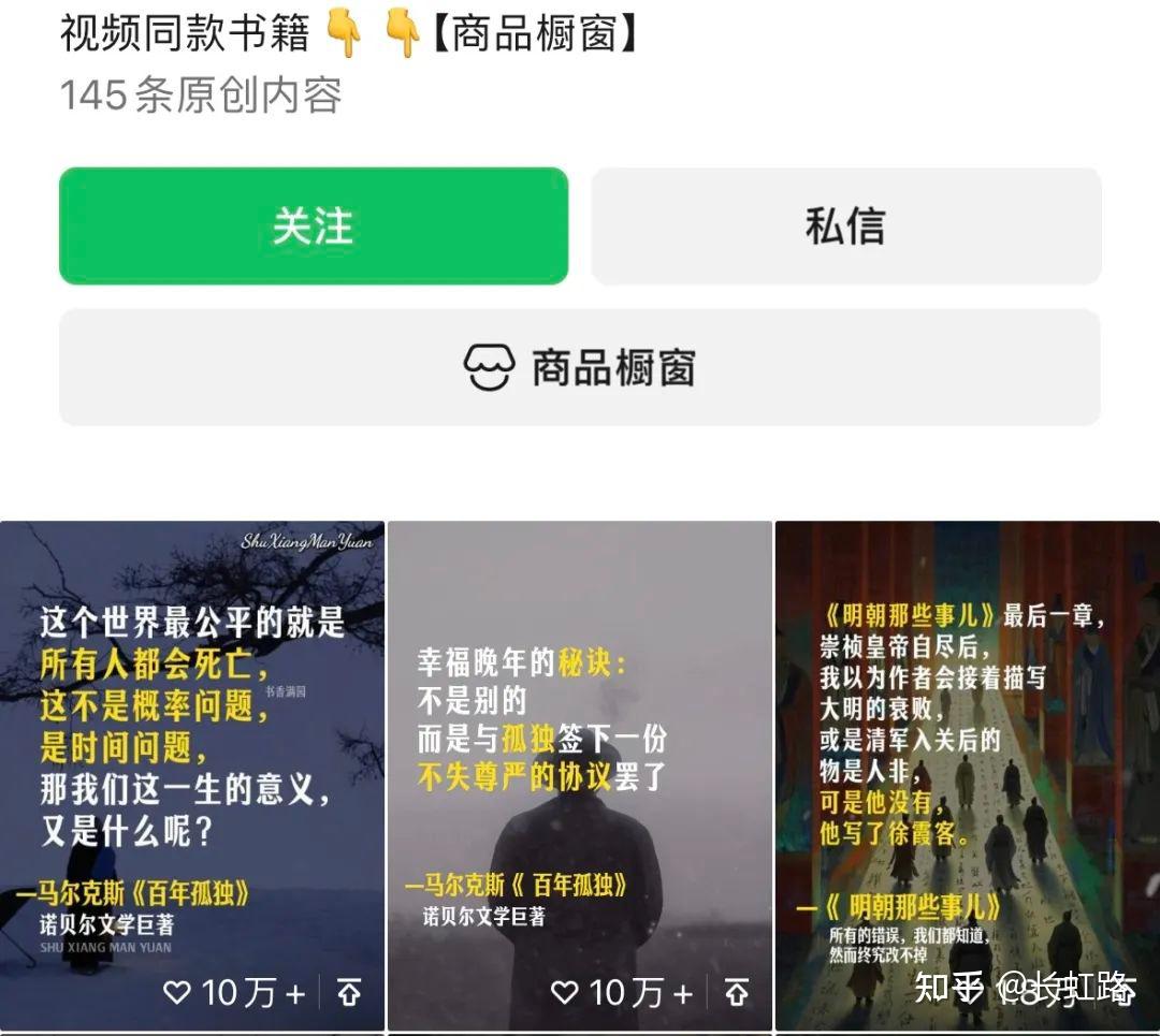 教程辅助!“手机麻将十打九赢专业神器”开挂(透视)辅助神器-第3张图片