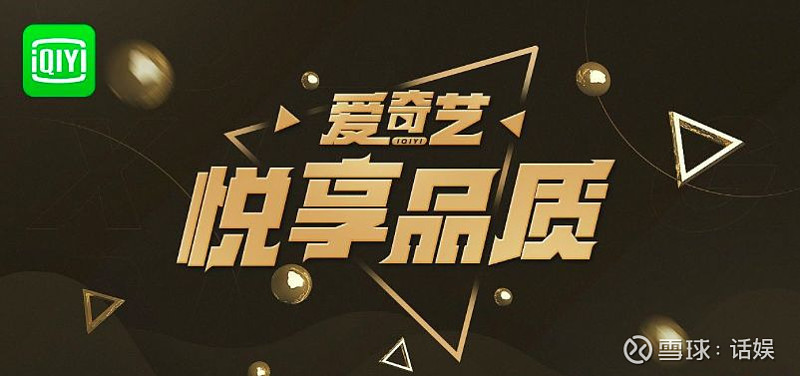 必备科技“娱网皮球助赢神器”开挂神器{透视辅助}全揭秘-第1张图片