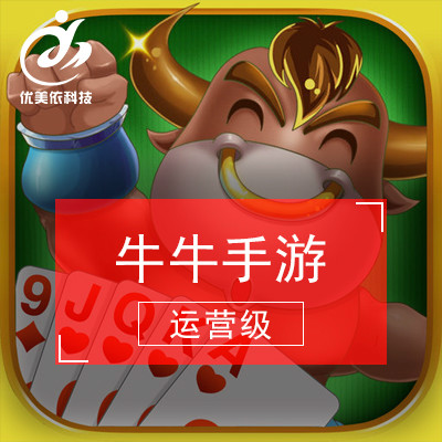 [教程经验]“九九万州麻将免费挂(透视)”详细辅助透视-第2张图片