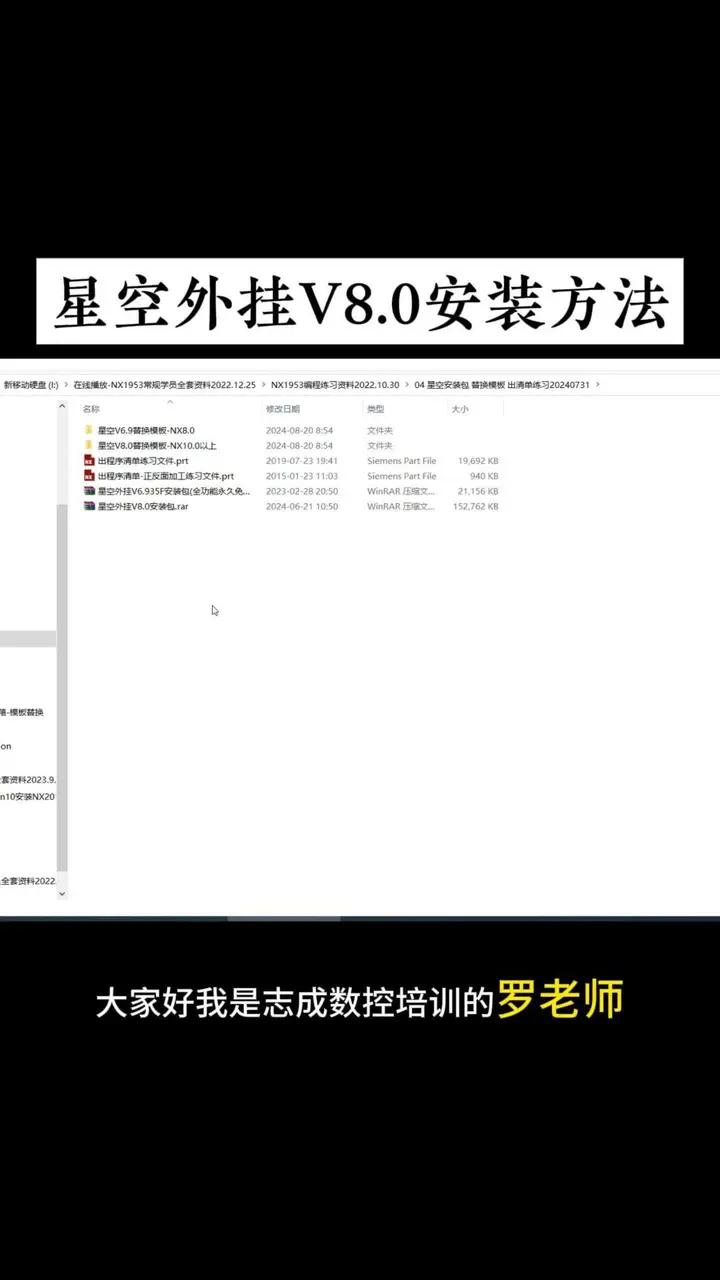 开挂辅助工具“wepoker透视辅助插件+透视挂!”详细辅助教程分享-第2张图片