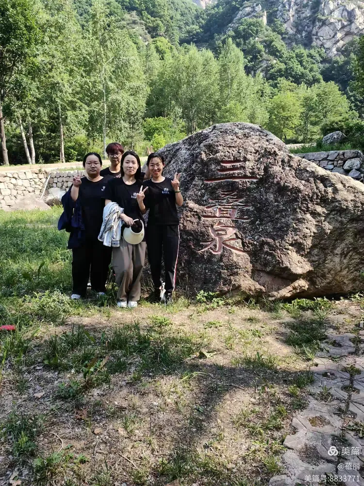 教大家使用“金花挂的软件	”(原来确实是有插件)-第1张图片