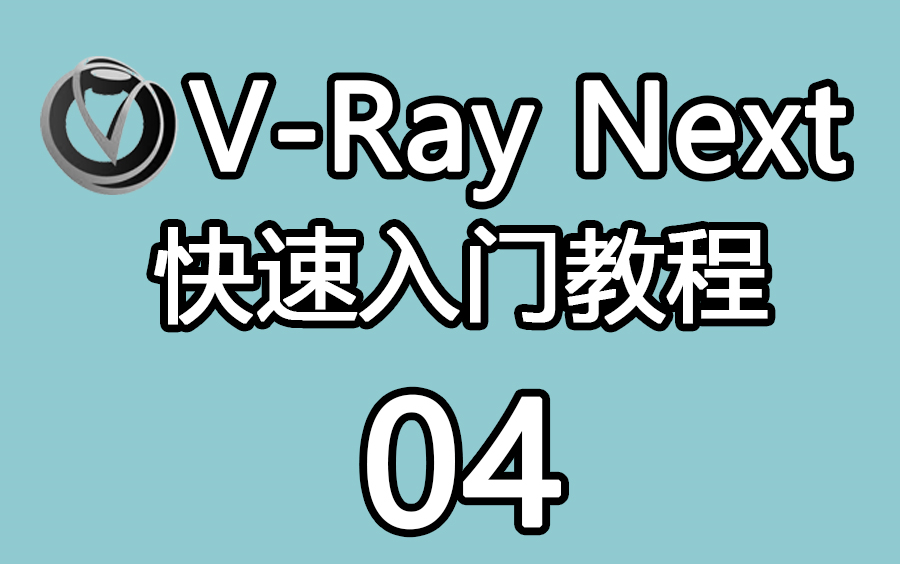 2026首发辅助“牛魔王辅助器”(详细透视教程)-知乎-第3张图片