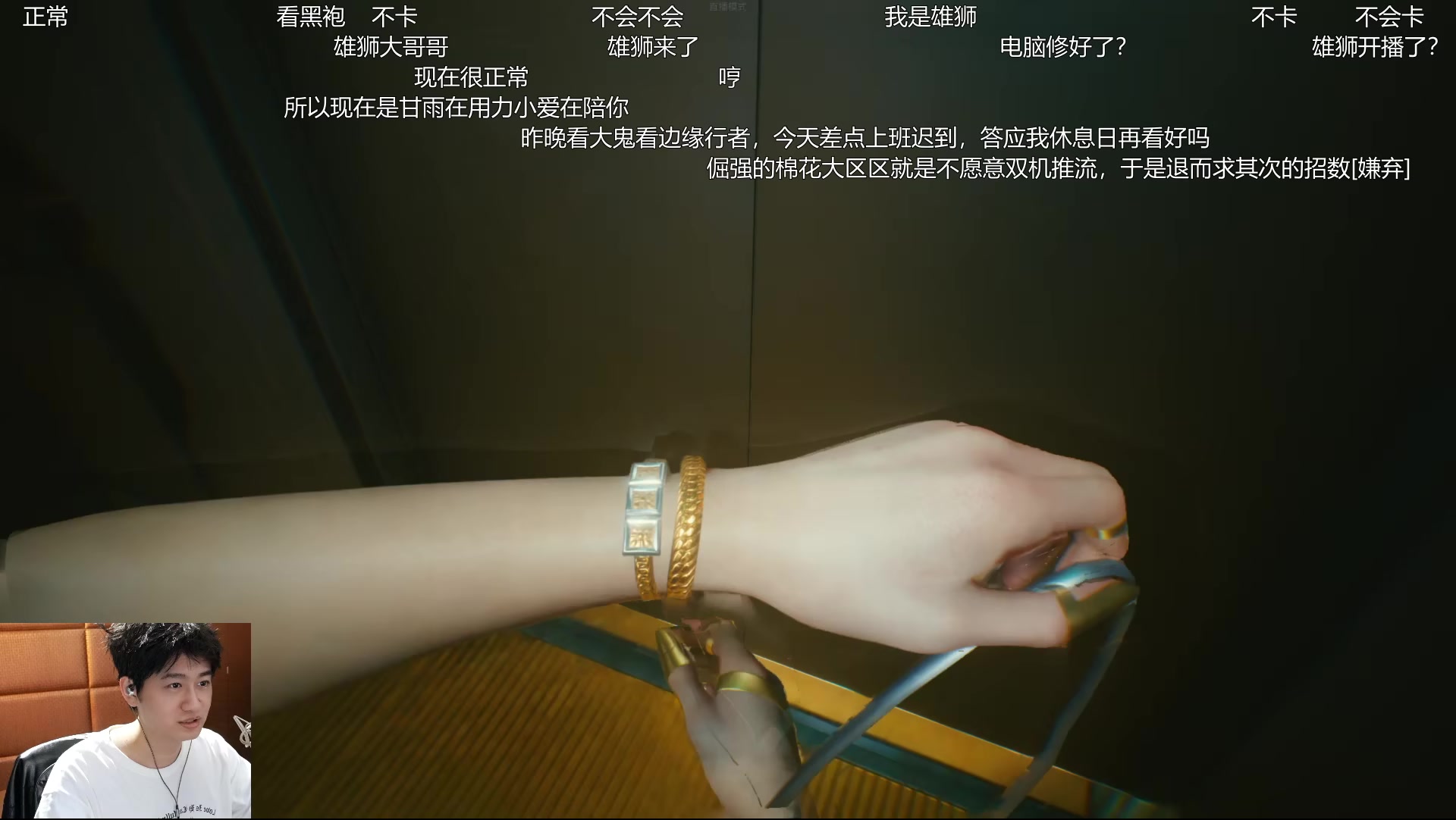 18秒详论!中至万年麻将万能开挂器下载安装”(透视挂)详细用法教程-第2张图片