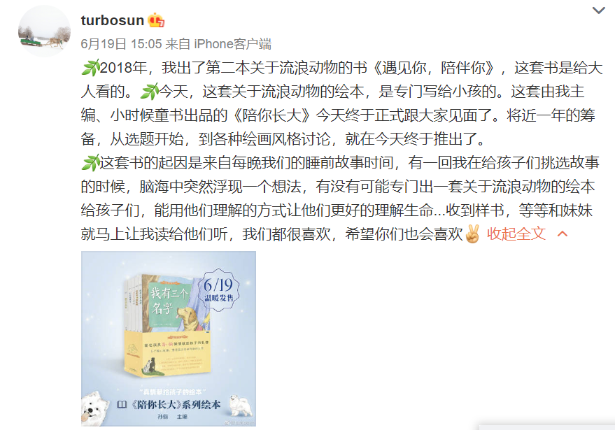 18秒详论!中至万年麻将万能开挂器下载安装	”(透视挂)详细用法教程-第3张图片