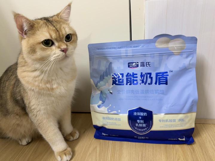 分享实测辅助“金牛国际透视软件”作弊(透视)透视辅助-第3张图片