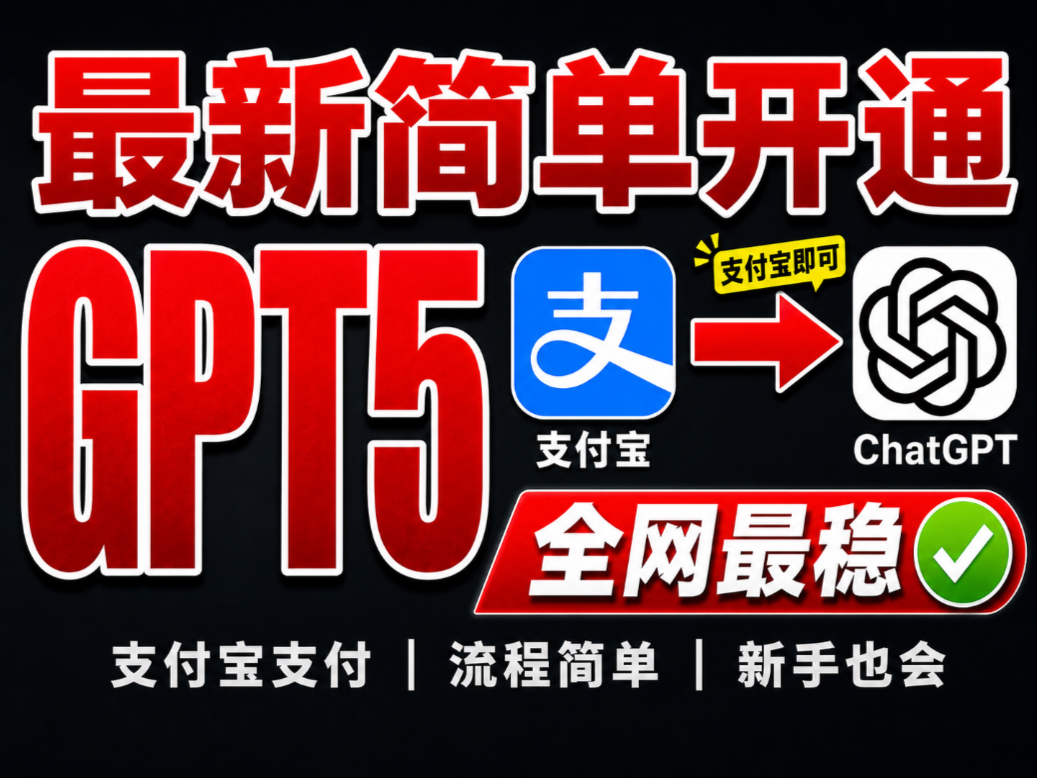 实测教程”微乐最厉害三个辅助工具	”详细辅助教程分享-第1张图片