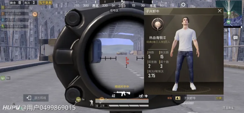 教程开挂辅助“手机兴动麻将外卦神器下载安装”(透视)辅助透视教程-第1张图片