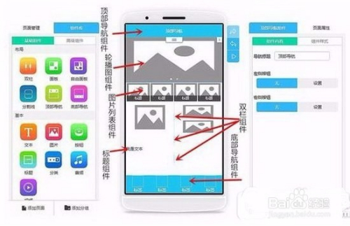 教程辅助“微信小程序微乐麻将开挂方法	”辅助器 - 实时智能-第2张图片
