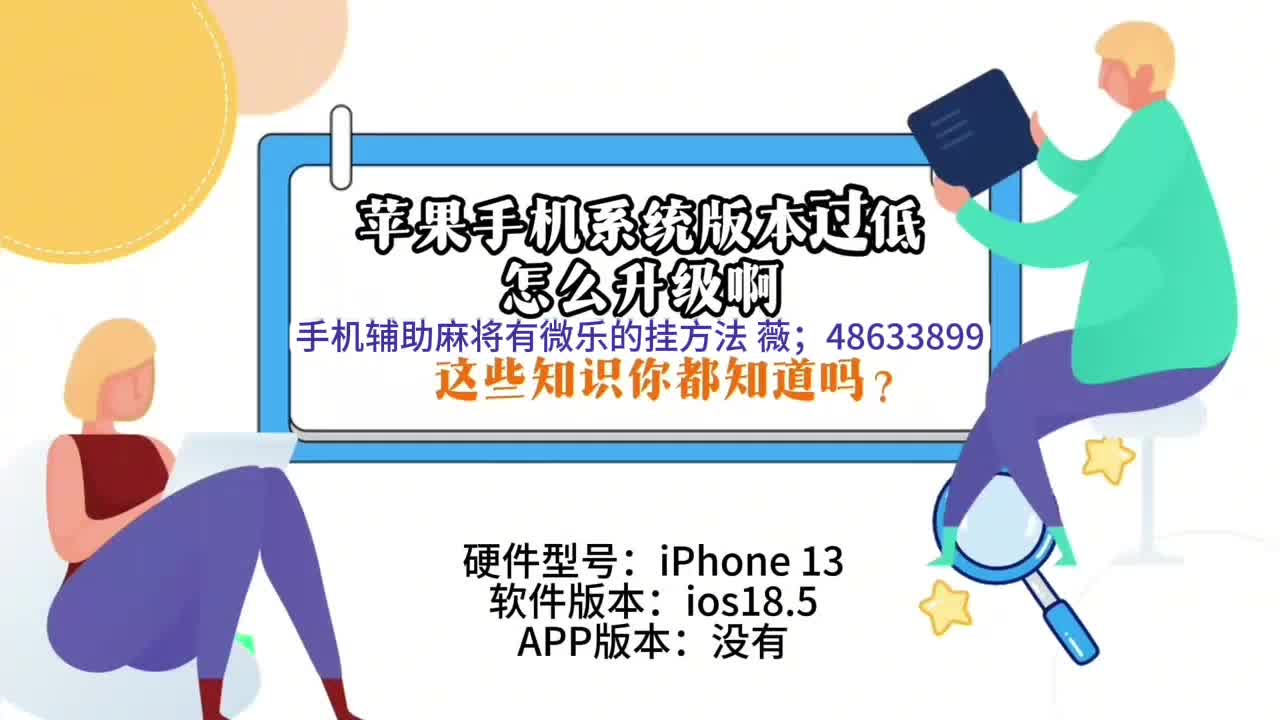 万能开挂辅助“微乐广东麻将开挂神器”开挂辅助详细步骤-第2张图片