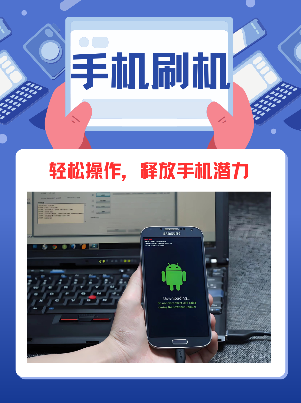 万能开挂辅助“手机麻将挂神器2025新款”详细开挂玩法-第2张图片