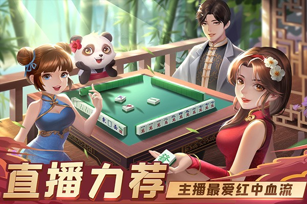 3分钟学会“微乐雀神小程序辅助器下载”通用版下载教程-第2张图片