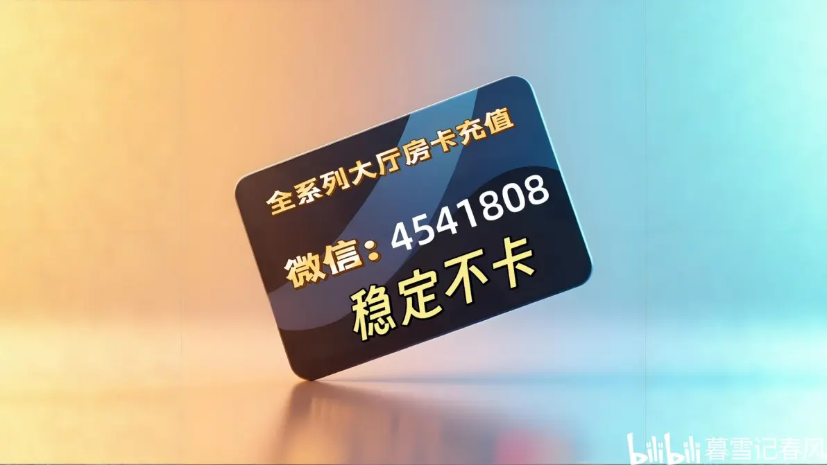 实测!“青龙金花挂有吗”分享装挂技巧步骤-第3张图片