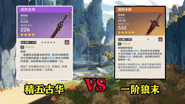可用版本“陕麻圈捉老麻子开挂神器”详细分享装挂步骤教程-第3张图片