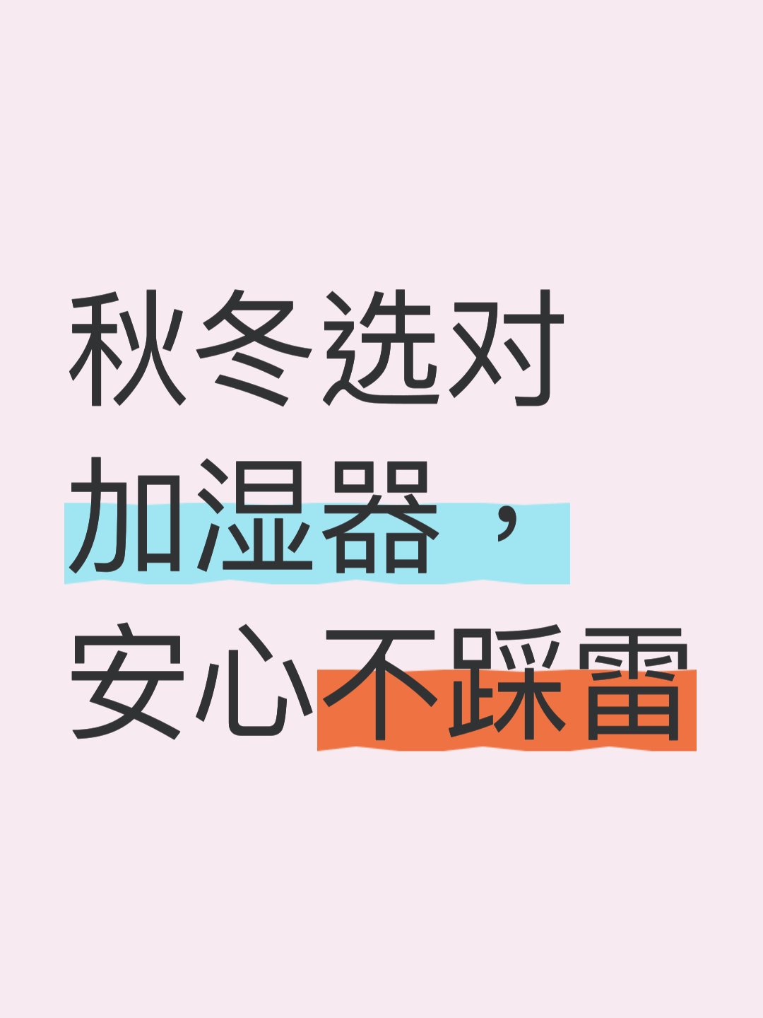 实测分享“hhpoker作弊挂”详细外挂透视辅助软件教程-第2张图片