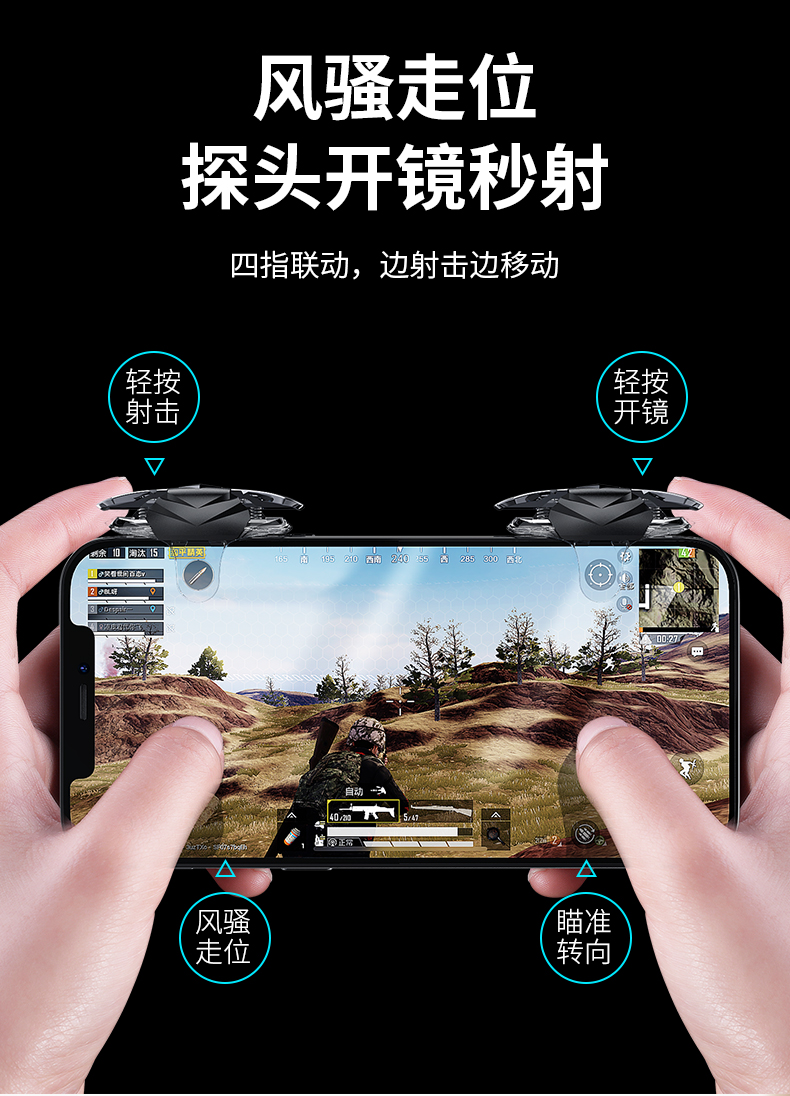 一键必胜“新二号大厅透视挂”（透视挂）辅助神器教程-第2张图片