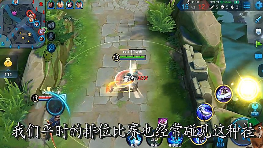 玩家实测“八闽十三张透视挂”(透视)开挂辅助脚本+详细开挂安装教程-第2张图片