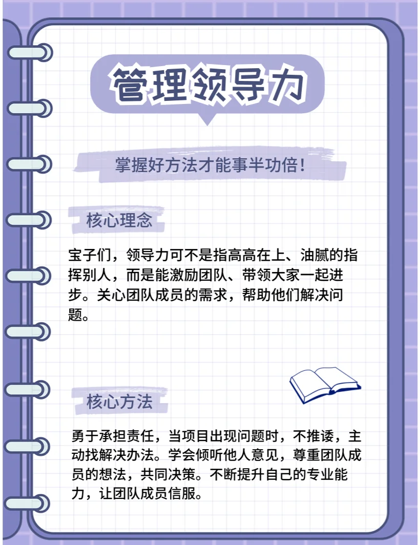 万能开挂辅助“新星游辅助开挂神器”(详细透视教程)-第2张图片