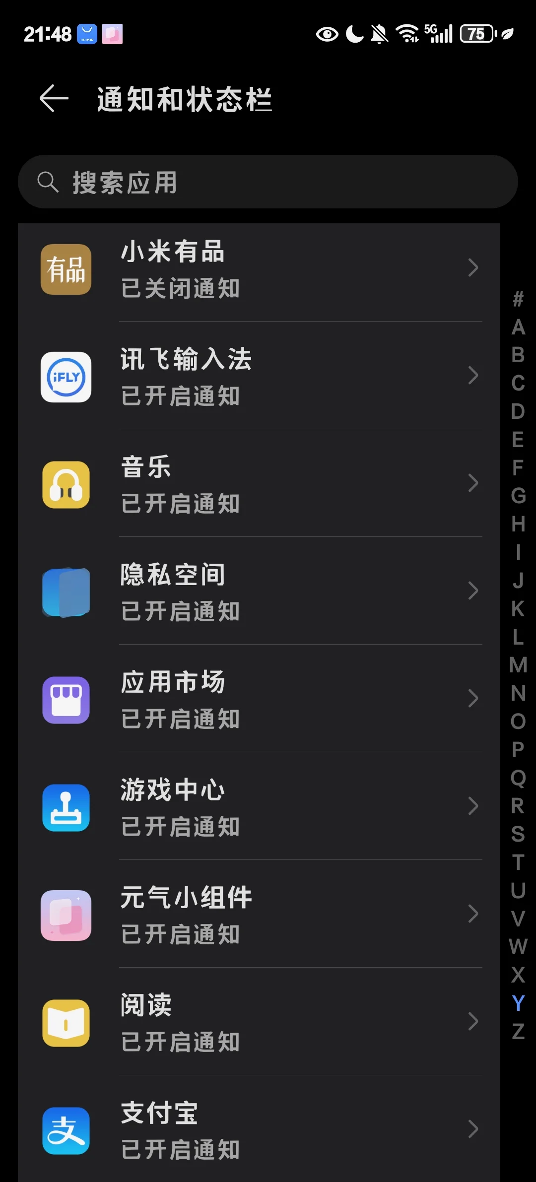 [教程经验]微信微乐亲友房通用挂	”开挂(透视)辅助神器-第1张图片