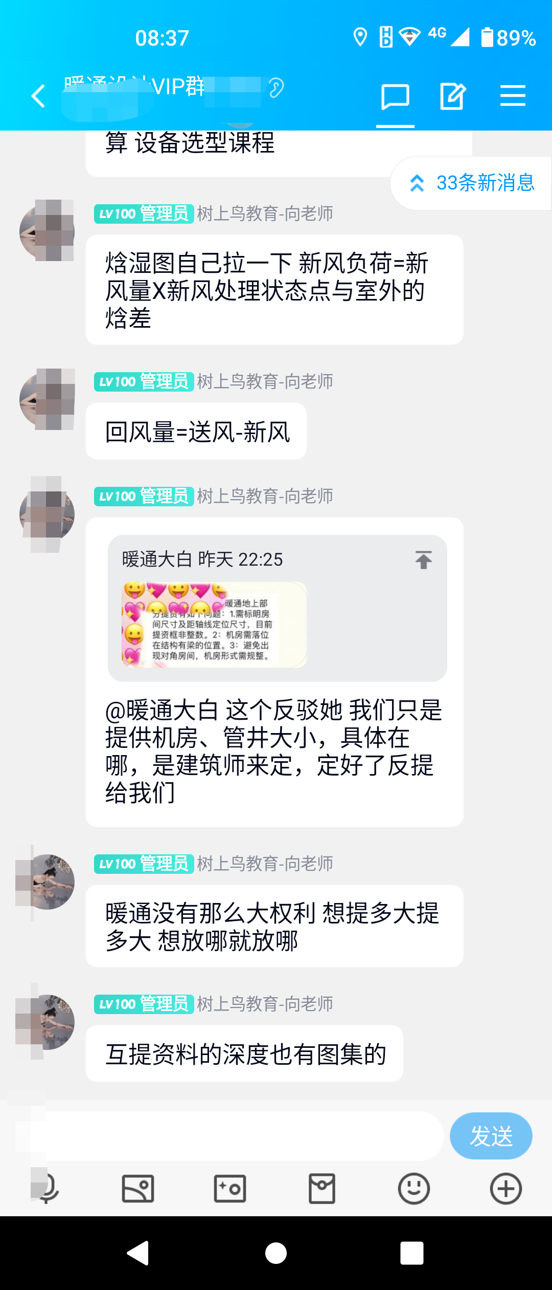 万能开挂辅助“创宇竞技辅助	”详细外挂透视辅助软件教程-第1张图片