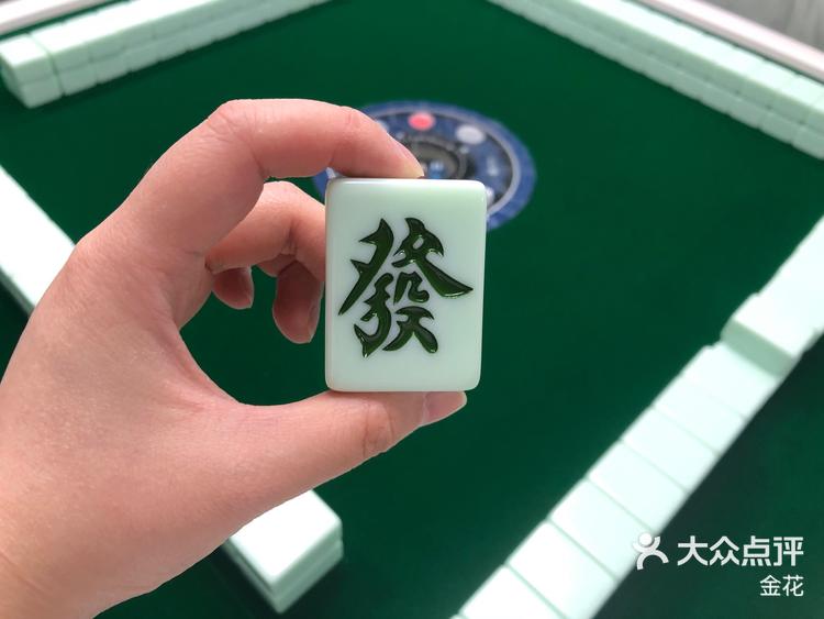 必备科技“手机太行麻将挂视频	”(透视)详细透视辅助教程-第2张图片
