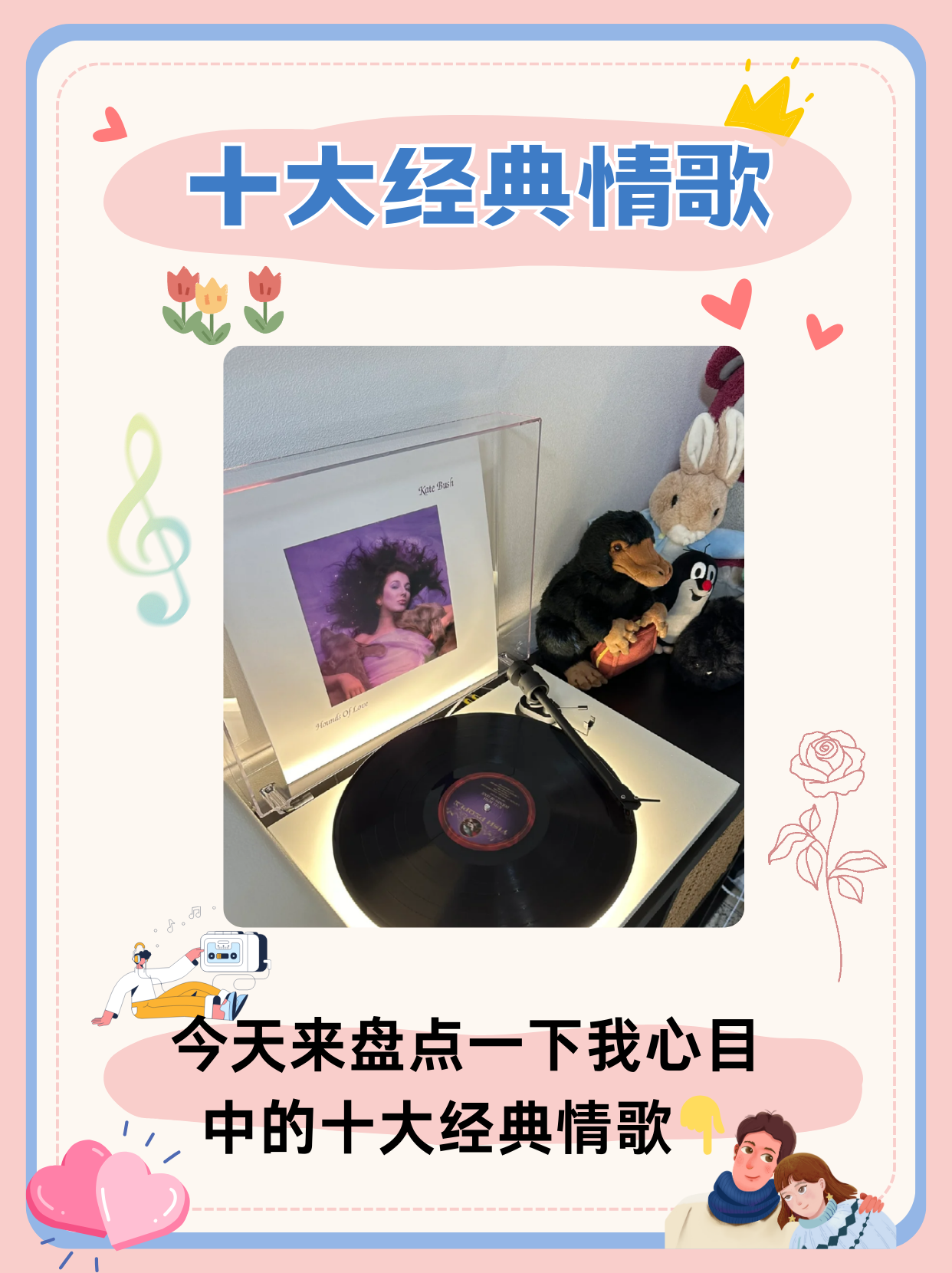 今日盘点“么么四川麻将有挂吗罗松玩法	”开挂(透视)辅助-第3张图片