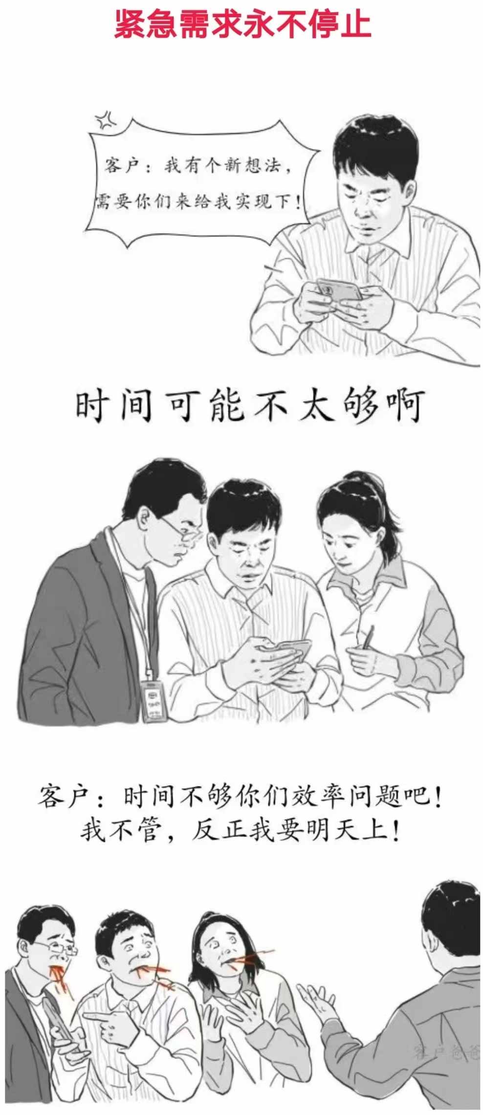 今日盘点“么么四川麻将有挂吗罗松玩法”开挂(透视)辅助-第2张图片