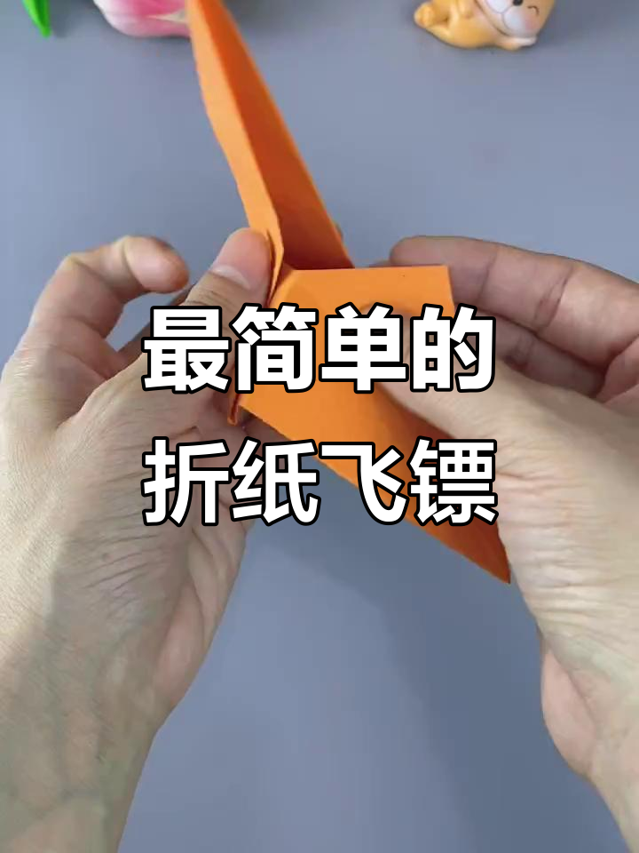 教程分享“飞鹰互娱确实是有挂	”科技辅助神器手机版-第2张图片