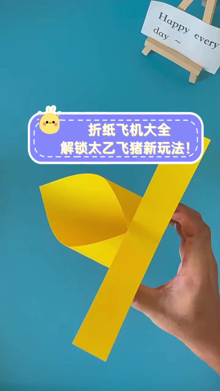 教程分享“飞鹰互娱确实是有挂”科技辅助神器手机版-第3张图片