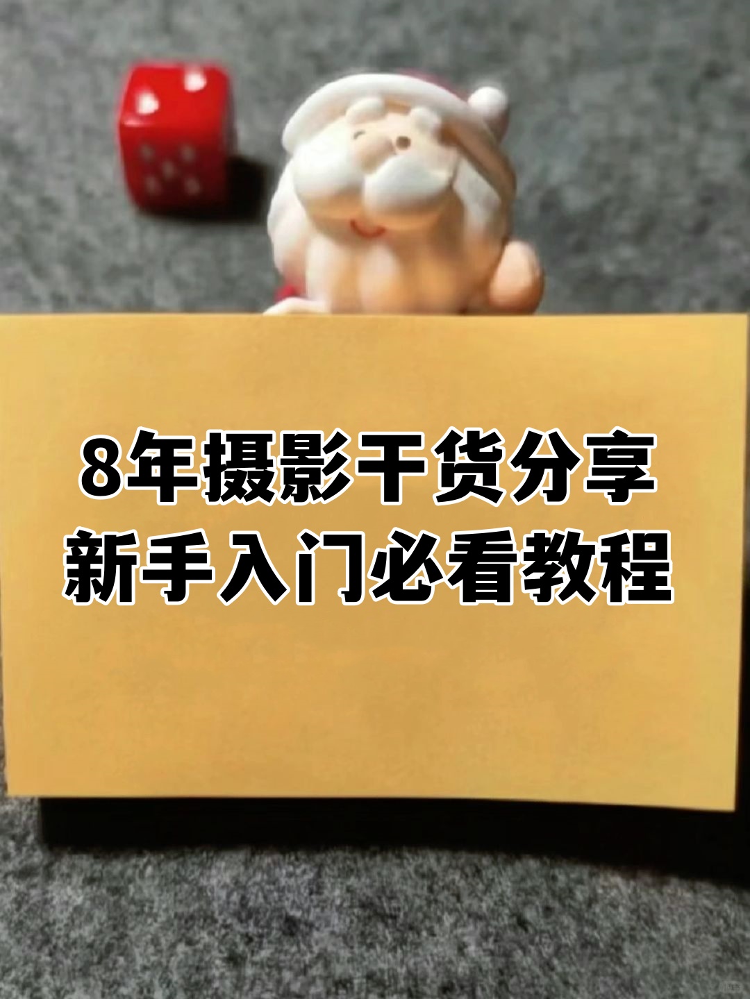 必看教程“龙马大厅有挂吗	”详细分享装挂-第2张图片