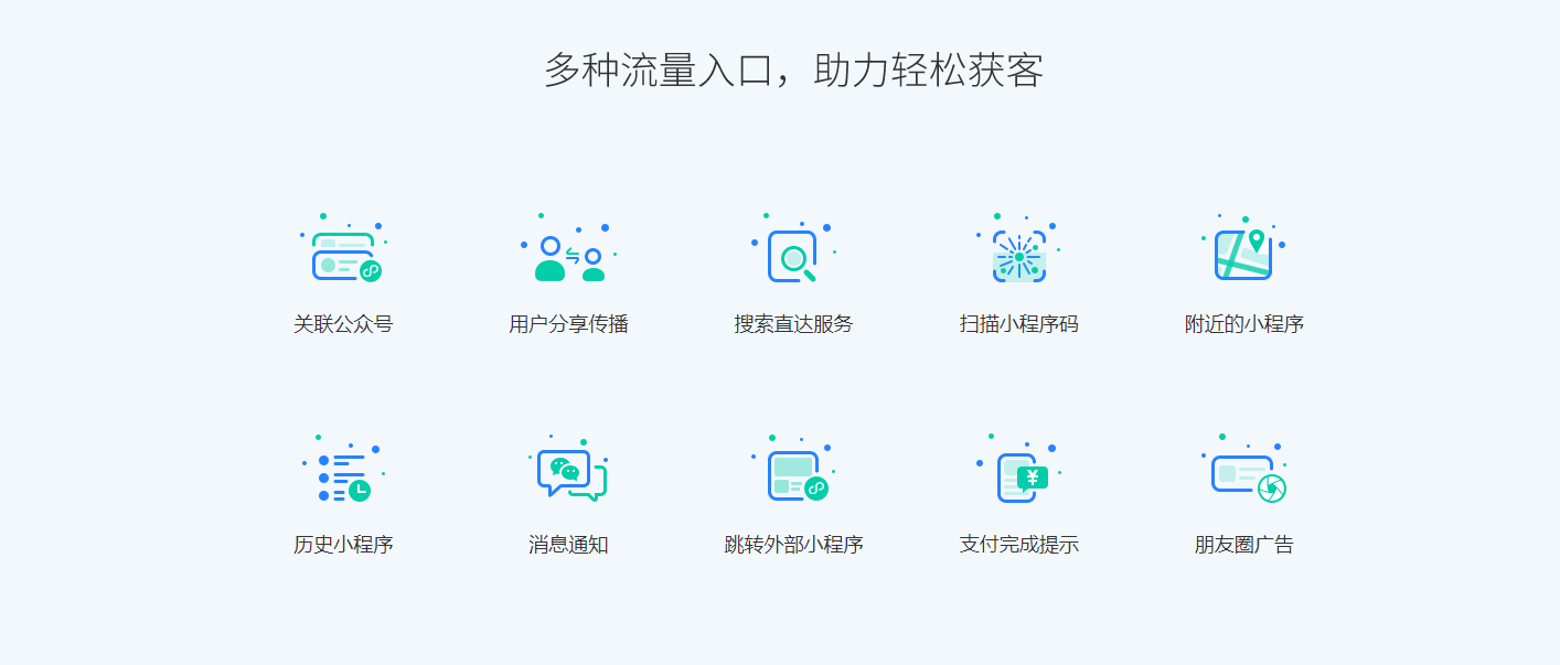 必备科技“微乐河南麻将小程序万能挂免费版	”开挂辅助脚本+详细开挂安装教程-第2张图片