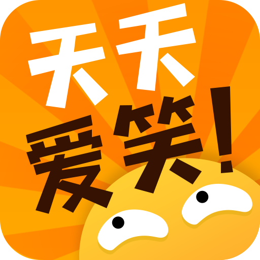 教程辅助!“天天爱柳州麻将怎么开挂”揭秘透视辅助万能挂用法-第2张图片
