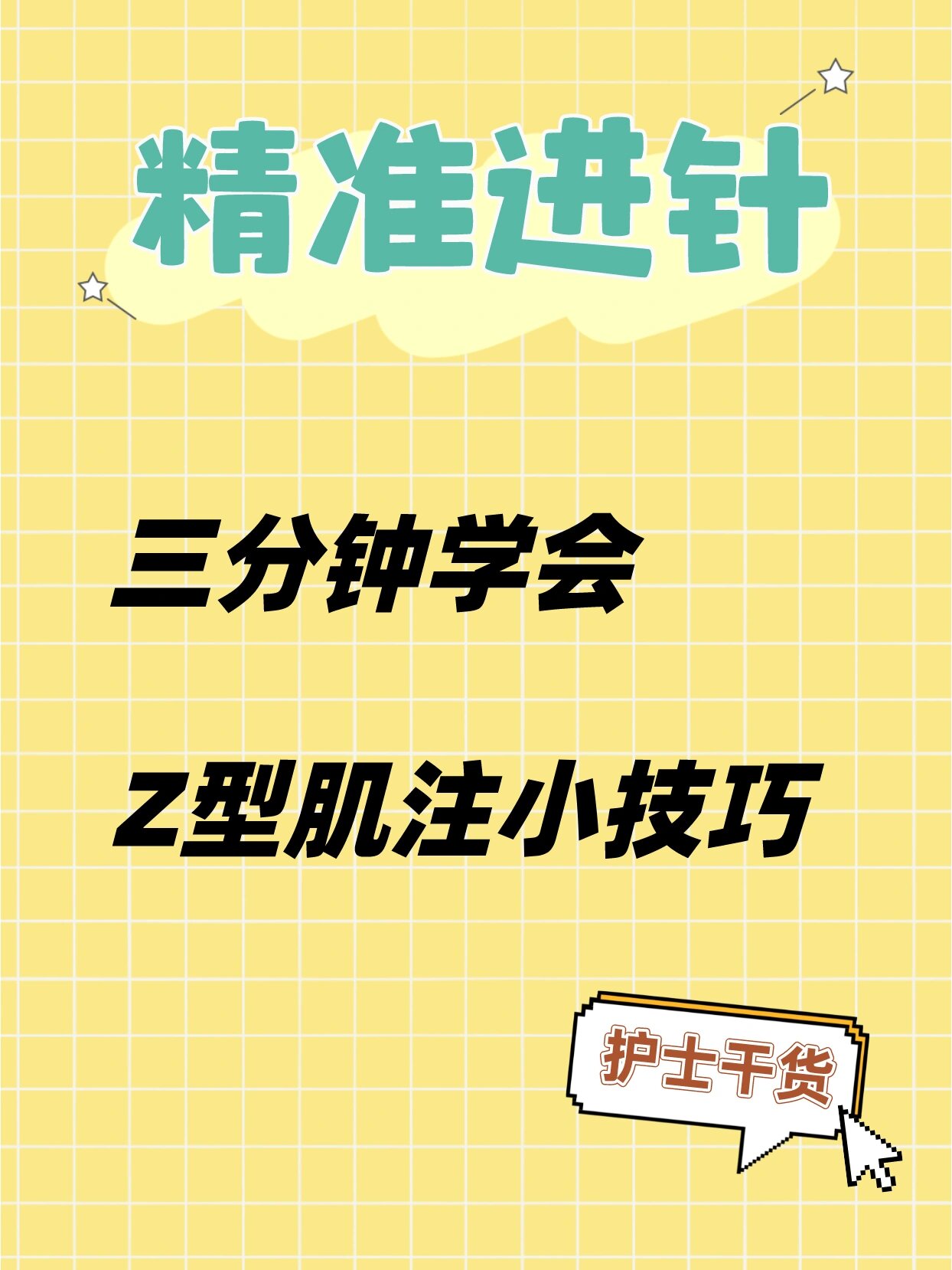 3分钟学会“掌酷十三水免费开挂神器下载安装”2026透视开挂-第2张图片
