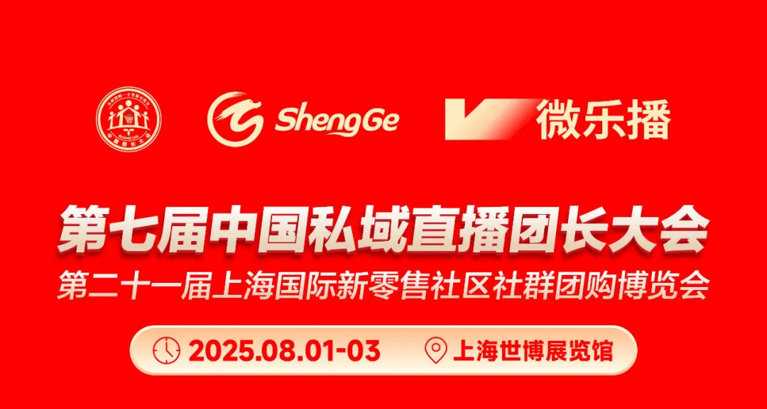 教程辅助“微乐上海麻将万能开挂器	”(透视)其实确实有挂-第3张图片