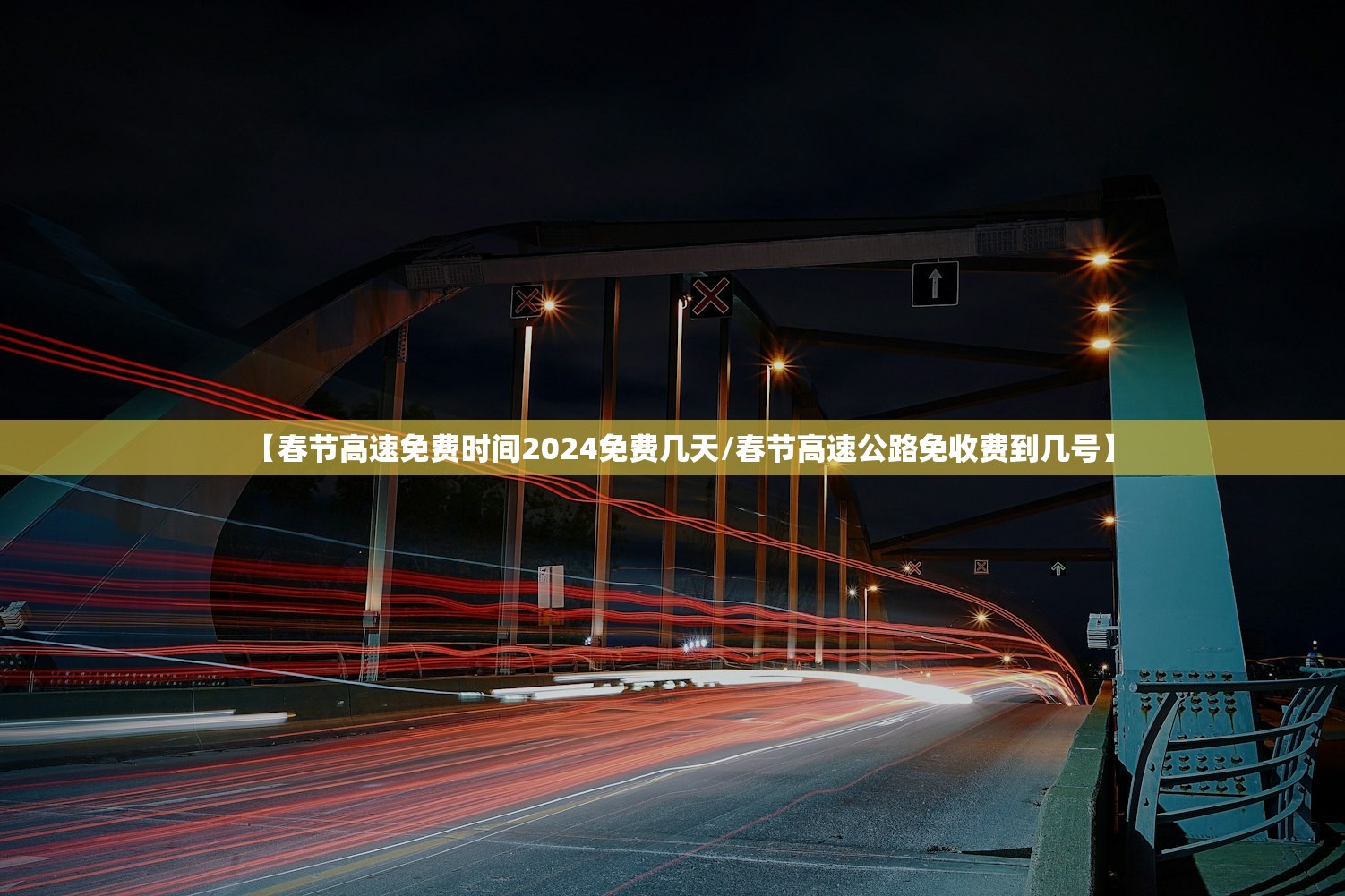 31省区市新增本土确诊17例-31省区市新增本土确诊病例47例-第2张图片