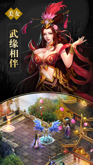 终于发现“多乐跑得快外卦神器下载安装	”分享装挂详细步骤-第2张图片