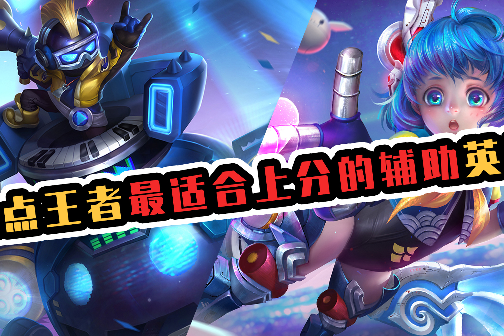 玩家辅助神器：“达人十三水可以开挂吗”的确是有挂-第3张图片