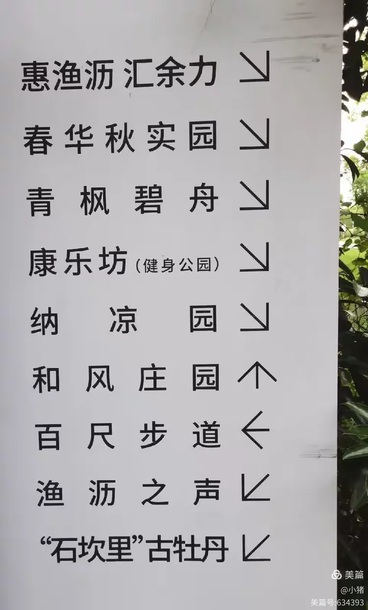 推荐一款“八闵十三水辅助器下载”附开挂脚本详细步骤-第2张图片
