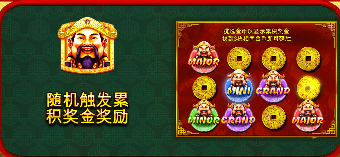 最新一款“四川蜀山麻将挂去哪里买	”2026透视开挂-第1张图片