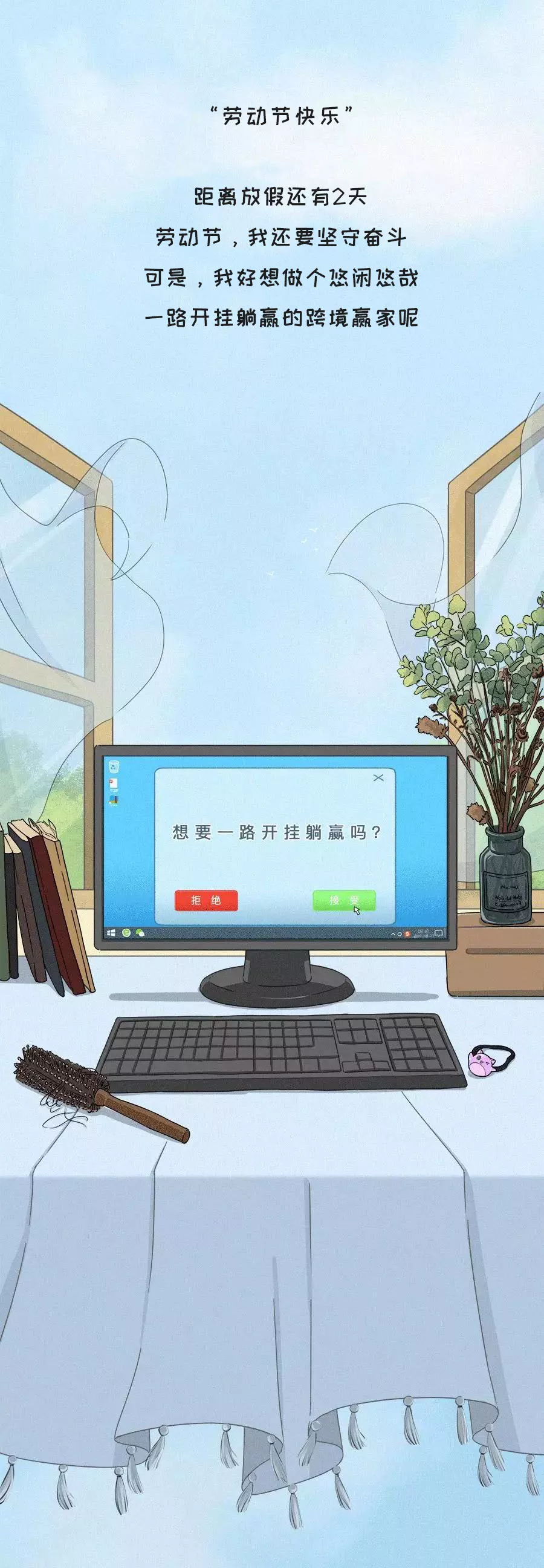 实测分享“随意玩大厅可以开挂吗	”(曝光透视必备猫腻)-第1张图片
